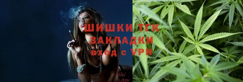 Канабис SATIVA & INDICA  Высоцк 